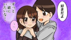 ダブル不倫（W不倫）は一年続いたらどうなる？心の繋がりの変化と長続きした関係について既婚男性が考えている事