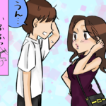 元彼との再会で注意すべきは過去へのタイムスリップ！彼側の心理や復縁を考えるべきケースも紹介