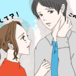 年下彼氏に振られた…年上の彼女を捨てる男性の心理や本心と年下の彼が戻ってくる可能性＆やり直し方