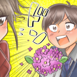 振った相手が気になる…好きになる瞬間とは？告白を断った事を思わず後悔する後で気づきがちな相手の魅力＆一度振った男性と付き合う方法