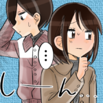 復縁してすぐはうまくいかないのが普通！その理由と復縁する時の注意点、うまくいくための付き合い方