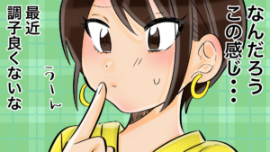 復縁の前兆はスピリチュアルで神秘的！体験者多数の復縁間近に起きる予兆と前兆かどうかの見極め方