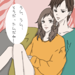 自分の過去を話す男性心理って？子供の頃の話や辛い過去などを聞いてもらいたくなる時の本音＆女性への本気度