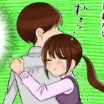 ツインレイ男性の愛情表現は分かりにくい…でも愛し方はとても一途。ツインレイ男性の見分け方や試練の内容、深い愛で繋がる方法