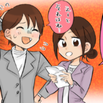 別れて3ヶ月の振った側の心理はズバリ「自分を責めている」！彼女を振って傷つけた事を後悔する男性心理&破局3ヶ月目の元彼との接し方