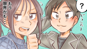 不倫をやめたい…もう潮時かなと思う瞬間・終わらせる決心の仕方・関係を断ち切り抜け出す方法