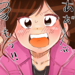 元彼がむかつくのは「気にしてよ」の裏返し？許せない本当の理由や仕返しする方法、怒りの手放し方