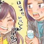 元彼に会いたい寂しい気持ちが溢れてしまう理由と向き合い方・lineする時や会いたいと言う時の注意点