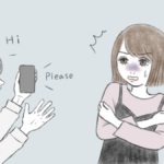 元彼を気持ち悪いと感じるのは女性の本能！その心理とうざい元カレから離れたい・忘れたい時の対処法