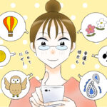 【2024年春〜夏】幸運の待ち受け画像で幸せを呼ぶ！運気が好転する強力な待ち受け＆恋愛に効果ありの最新画像