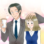 両思いかもと思う瞬間の中で確信して良いのはこれ！職場での雰囲気や両思いの時だけの距離感、既婚男性との確認方法