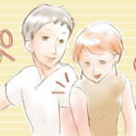 体をくっつけてくる男性心理を解説！足や腕・肩など触れてくる体の部位で分かる彼の気持ちと体を寄せてくる男性への対処法