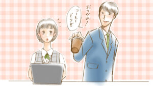 食べ物をくれる男性心理はこれ！お菓子や飲み物をくれる時の脈ありサイン＆料理を一口シェアしてくれても脈なしなケース