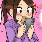 不倫を割り切って楽しみ長続きさせる方法＆割り切りの関係から本気に陥らないための気持ちのコントロール法