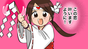 別れさせるおまじないより強烈な効果のある縁切りのおまじない！どんなにラブラブなカップルでも即効で破局する秘術