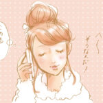 好きな人との電話が100倍楽しくなる話題はこれ！話し始め方や盛り上がる質問＆会話が続かなくても焦らずに済む沈黙の活用法