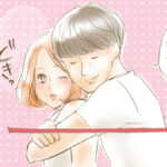 自分のものにしたいと思う男性心理＆独占欲を刺激する女性の特徴と自分だけを見てほしい男心を恋愛に活かす方法