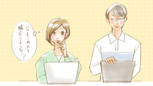 近くに来るけど話しかけない男性って何考えてるの？気になる男性と距離を縮めるリアクション＆好意を見極める方法