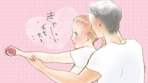 インストラクターの好意のサインはこれ！お気に入り会員に対する本音と周りの目が気になるジムトレーナーと仲良くなる＆付き合う方法