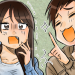 子供が欲しくない男性の特徴と本音！子供がいらない男性と結婚すべきか別れるべきか＆欲しいと思わせる方法