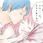 寝てる時にキスしてくる男性心理とは？寝顔にキスする彼氏の本音＆付き合ってないのに男性からキスされた時の意味