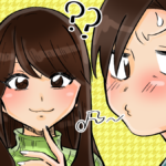 だんだん好きになる男性心理って？感情の過程&本命に対する行動