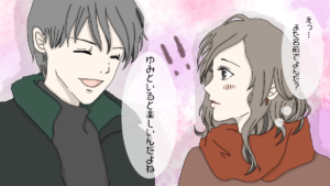 やたら名前を呼ぶ男性の心理はこれ！特別な女性の名前を呼ぶ時にだけ見せる態度＆好意のある相手への脈ありな話し方