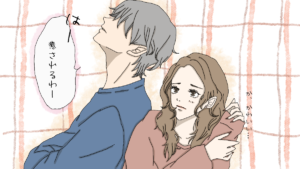 癒されると言う男性心理や本音を徹底解明！好きな女性に言う脈アリのシチュエーションと男性を癒せる女性になって彼を落とす方法