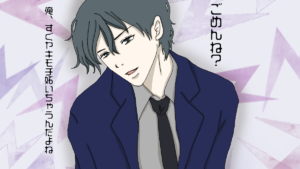 dv男の顔には特徴がある。外見で見抜く方法&セリフや態度で診断する方法とdv男に傷つけられない女になるコツ