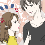 ごめんねと謝る男性心理。「ごめんごめん」と繰り返す男性の特徴＆彼氏が謝る時や普段謝らない男性が謝罪する時の理由