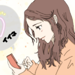 マッチングアプリで元彼からいいねされる理由！元カノを見つけた時の男性心理＆復縁の可能性