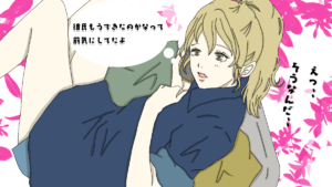 元彼の友達から探りが入った！彼は復縁する気があるのかどうか友達経由で聞く方法＆彼とやり直せる友人との接し方