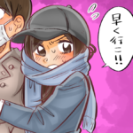 既婚者同士のデートは楽しい？それとも不安？秘密を守るために必要な心構え＆関係が深まるデートプランの作り方