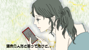 運命の人とは一度別れる決まり。運命の相手の見極め方や別れる意味、再会の仕方、また会えた後の関係