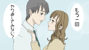 別れて2ヶ月で振った側の男性心理はどう変わる？最初の1ヶ月との違い&冷却期間2ヶ月で連絡すると復縁が叶うケース