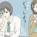 彼氏が何考えてるかわからないのが辛い！彼氏が抱える本音＆彼女ができる気遣い