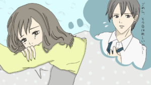 彼氏が冷たいのはなんで？変化した本当の原因＆実践してほしい対処方法