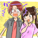 彼氏に酷いことを言ってしまった！彼氏と仲直りする方法＆女性が言いがちなNG発言