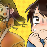 元嫁に未練がある男性の特徴！見分け方と未練を断ち切ってもらう方法＆元妻への未練が再燃しやすいケース