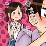 好きでたまらない男性心理！女性に対する行動や言葉の特徴＆彼をもっと好きでたまらない気持ちにさせる方法