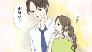 彼氏がいるのに好きな人ができたらどうすればいい？他の人にドキドキする気持ちが本物の恋か診断する方法＆苦しい時の解決法