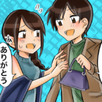 彼氏が優しすぎると不安になるのはなんで？優しさが不安になる女性心理＆優しい彼氏の本音