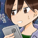 振った元カノから連絡がきたら男性はどう思う？別れてからの期間別元カレの心境と喜ばれるLINE＆うざいLINE