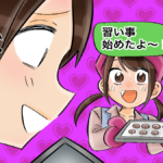 振られたあとのline次第では逆転復縁も夢じゃない！関係が続く＆元彼が考え直してくれるラインの内容