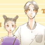 身長差カップルの理想と現実！40センチ以上差がある男女のメリットや別れやすい噂の真相